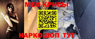 дмт Бугуруслан