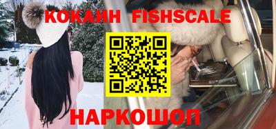 соль курить ск Будённовск