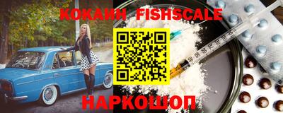 трава Бузулук