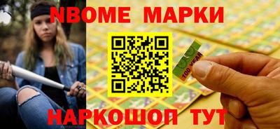 дмт Бугуруслан