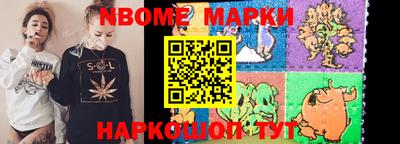 дмт Бугуруслан