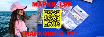 соль курить ск Будённовск