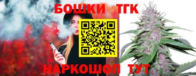 дмт Бугуруслан