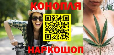 дмт Бугуруслан
