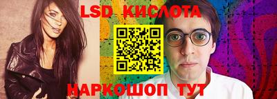 дмт Бугуруслан