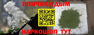 дмт Бугуруслан
