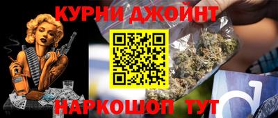 дмт Бугуруслан