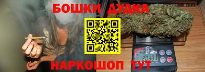 дмт Бугуруслан