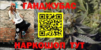 дмт Бугуруслан