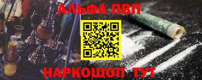 трава Бузулук