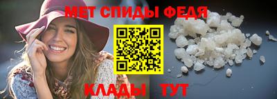 дмт Бугуруслан