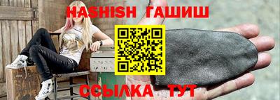 дмт Бугуруслан