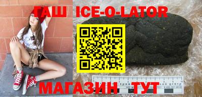 дмт Бугуруслан