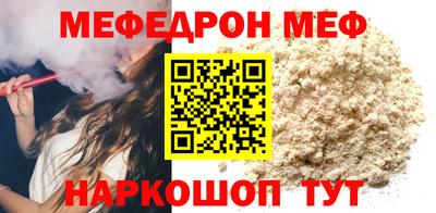 дмт Бугуруслан