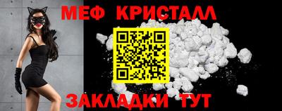 дмт Бугуруслан