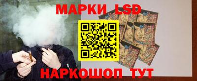 дмт Бугуруслан
