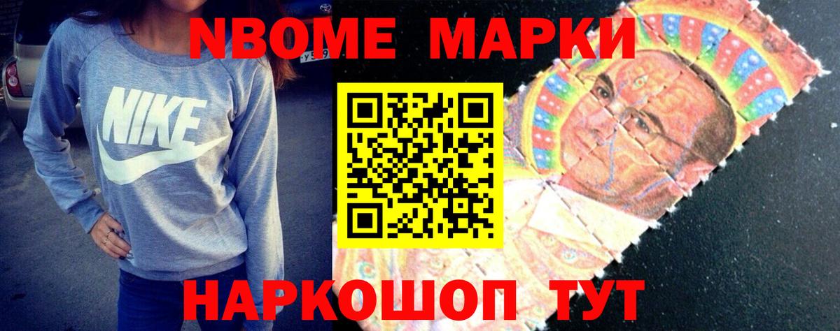 LSD-25 экстази кислота  Вход с VPN  блэк спрут зеркало  Лсд 25 экстази ecstasy  Приморско-Ахтарск 